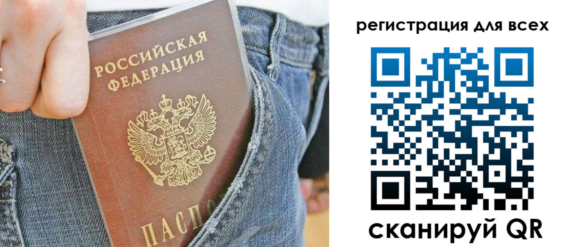 форма 3 в Лакинске